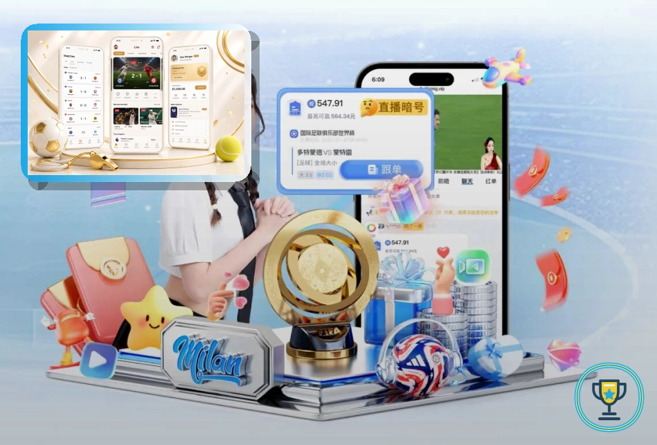 品质运营荣誉记录